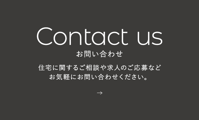 sp_contact_banner