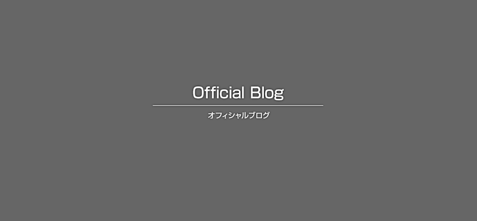 古民家レストラン改装工事